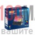 Соларен LED RGB Прожектор 200W с WiFi, Дистанционно Управление, IP67